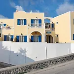 Anatoli & Fira (Santorini)