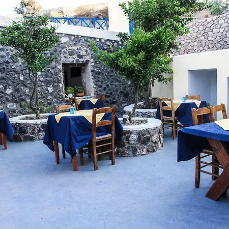 Anatoli Hotel&spa Fira (Santorini)